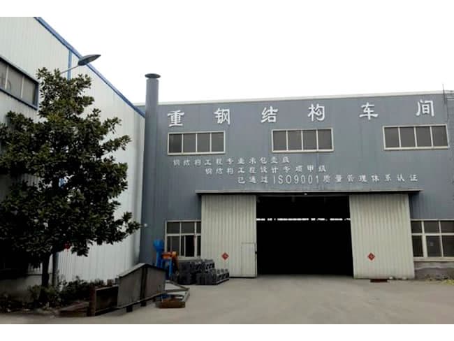 盐城车间