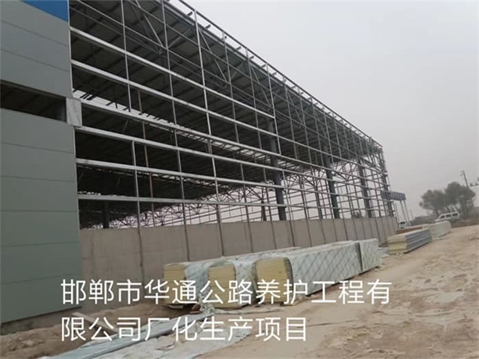 盐城网架设计