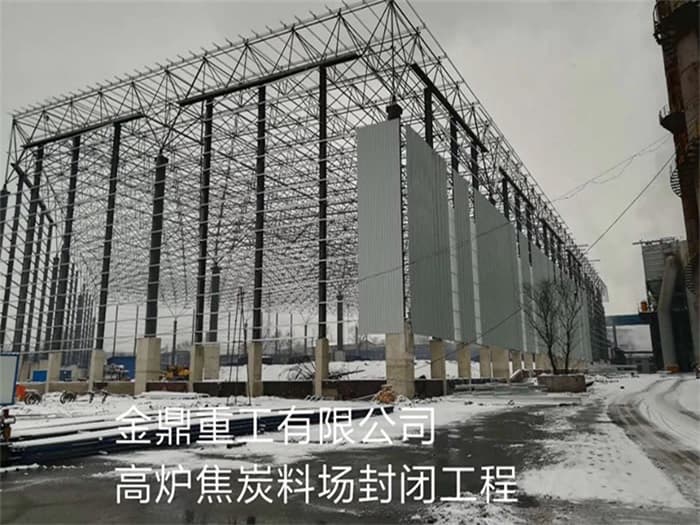 盐城网架设计